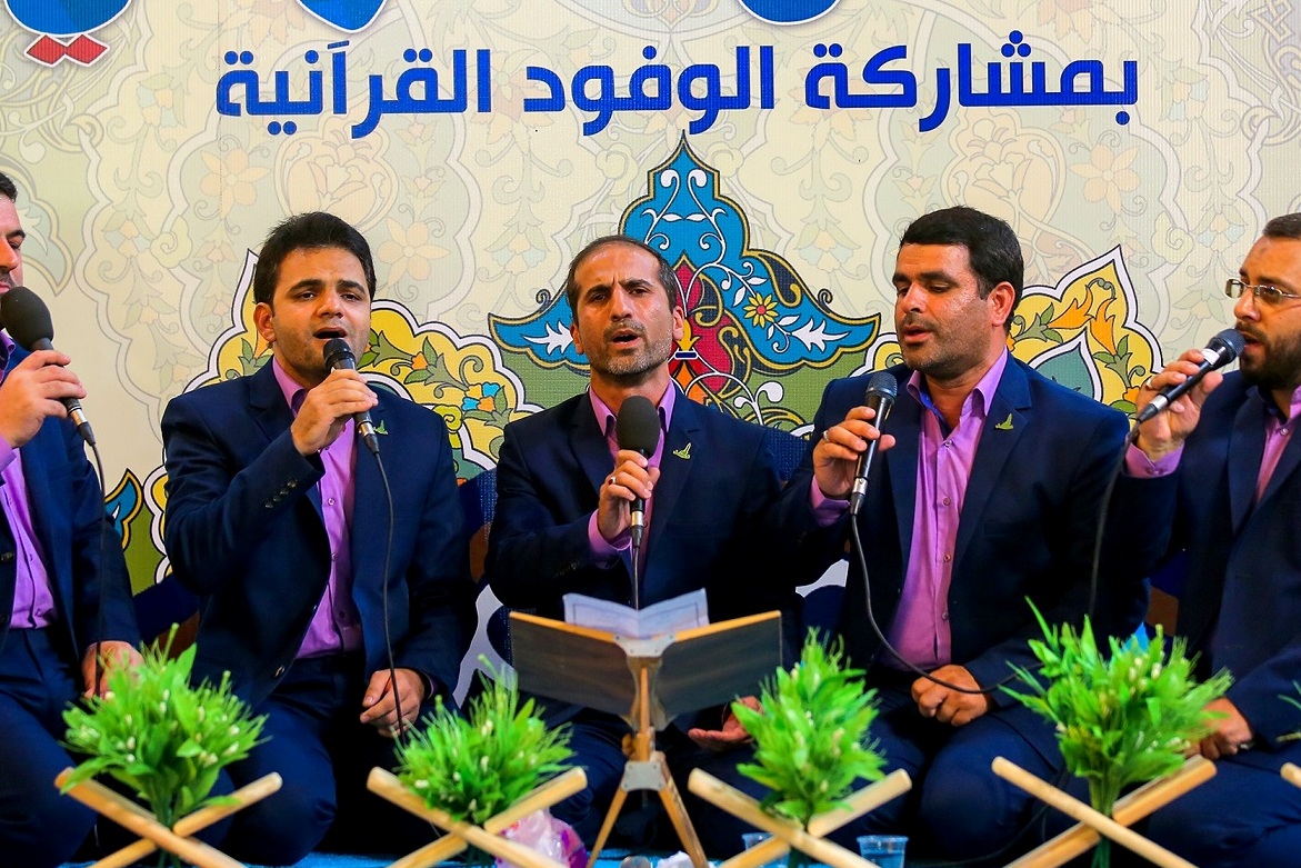 گروه تواشیح ایران در محفل قرآنی آستان علوی