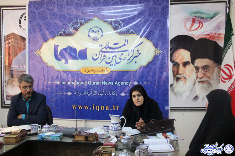 میزگرد ایکنا باموضوع تجمل گرایی در امر ازدواج