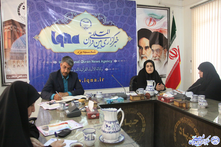 میزگرد ایکنا باموضوع تجمل گرایی در امر ازدواج