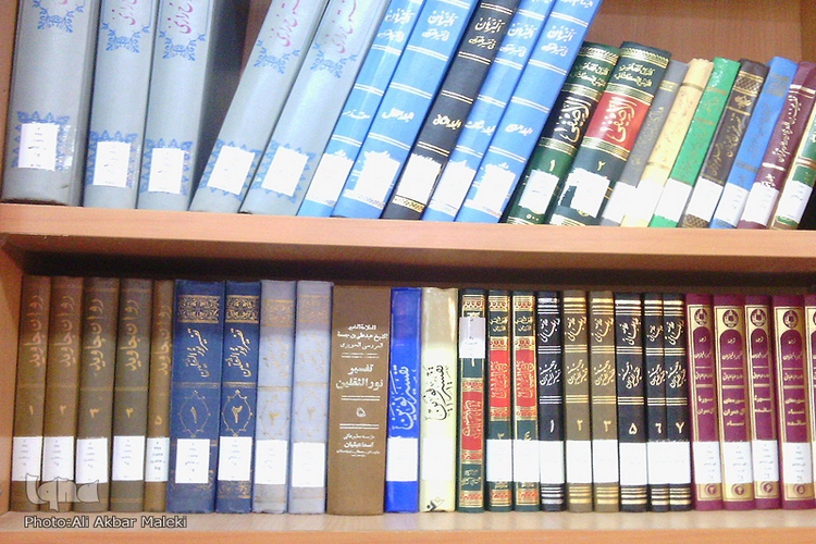مطالعه کتاب فقط برای خواندن و مرور نباشد، به اندازه فهم خود از کتاب به آن عمل کنید مطالعه کتاب فقط برای خواندن و مرور نباشد، به اندازه فهم خود از کتاب به آن عمل کنید