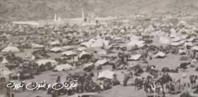 عکس قدیمی از مکه مکرمه عکس قدیمی از مکه مکرمه