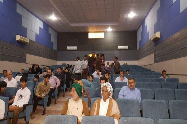 اختتامیه طرح ملی رحله در مؤسسه بیت‌الاحزان خوزستان برگزار شد