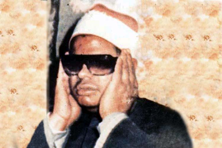 سعید مسلم