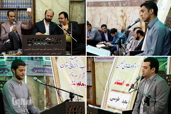 سعید طوسی