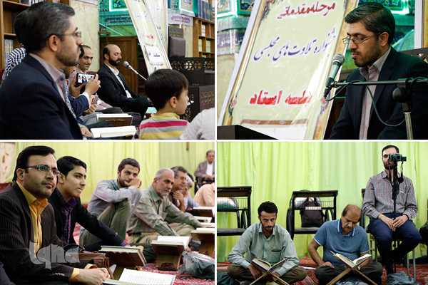 سعید طوسی