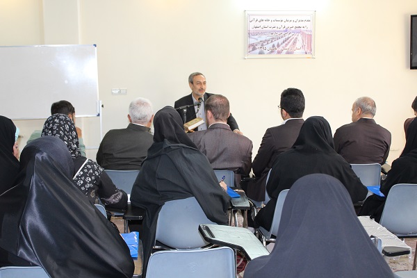 هفتادمین دوره توانافزایی و گردشگری قرآنی در حال برگزاری است هفتادمین دوره توانافزایی و گردشگری قرآنی در حال برگزاری است