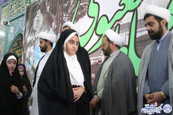 تجلیل از برترین‌های طرح«نشاط معنوی» در یزد+عکس