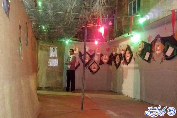 عکس: یادواره شهدای مسجد محمدیه یزد