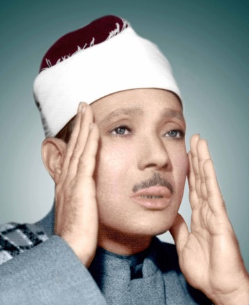 عبدالباسط