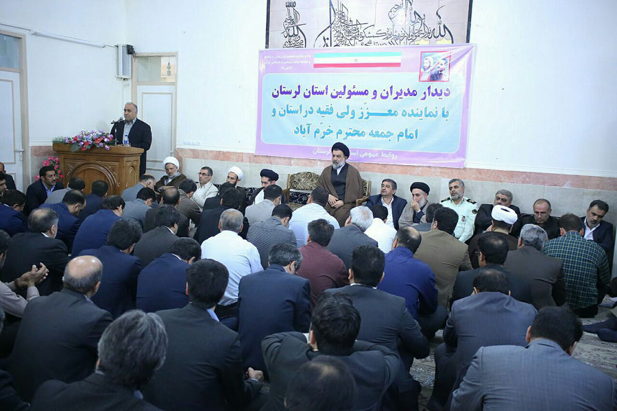 دیدار مدیران دستگاه‌های اجرایی لرستان با نماینده ولی‏‌فقیه + عکس