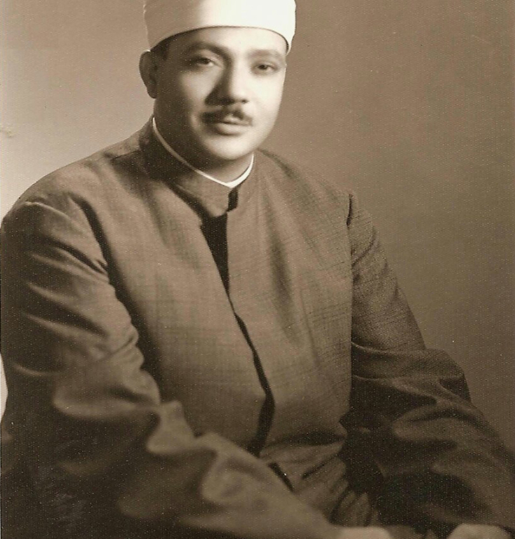 عبدالباسط