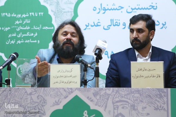 کوروش زارعی؛ دبیر جشنواره