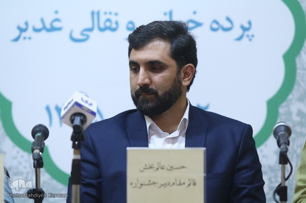 حسین عالم بخش, قائم مقام جشنواره