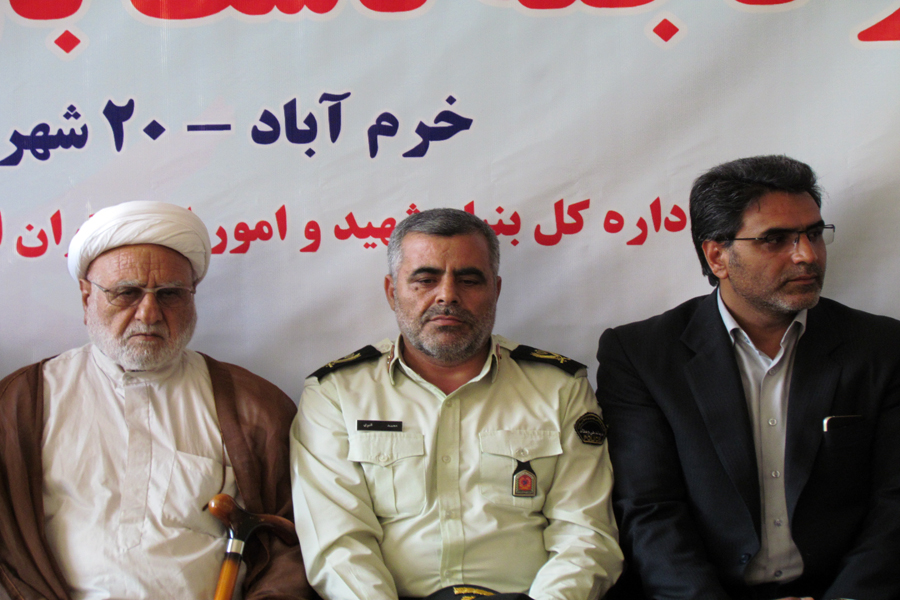 برگزاری مراسم بزرگداشت اولین سالگرد 33 شهید لرستانی فاجعه منا