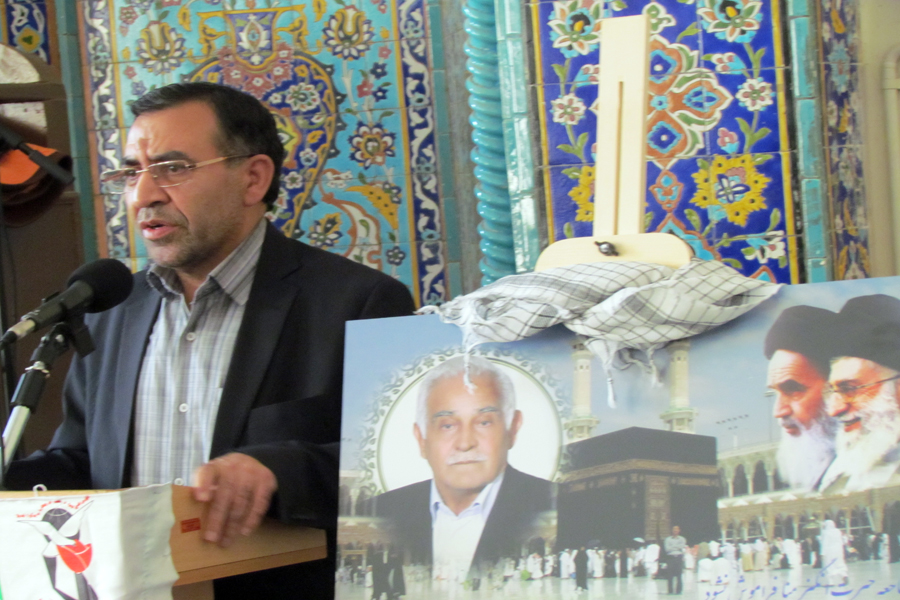 برگزاری مراسم بزرگداشت اولین سالگرد 33 شهید لرستانی فاجعه منا