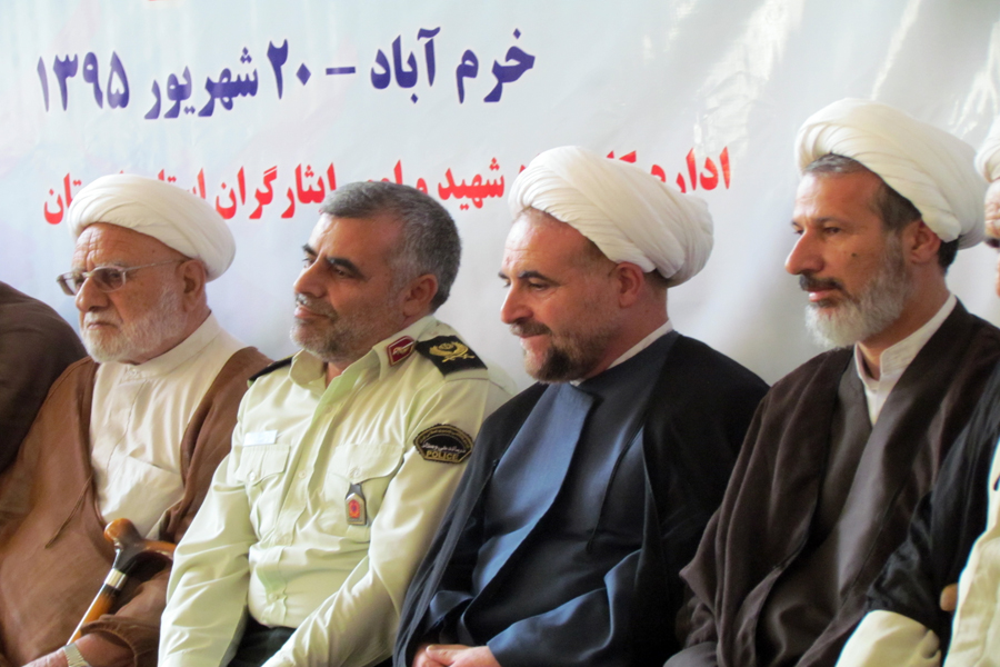 برگزاری مراسم بزرگداشت اولین سالگرد 33 شهید لرستانی فاجعه منا