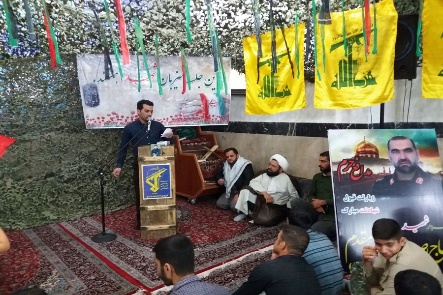گزارش تصویری یادواره شهدای مسجد امام حسن‌عسگری(ع) خرم‌آباد