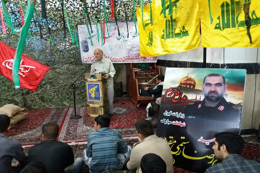گزارش تصویری یادواره شهدای مسجد امام حسن‌عسگری(ع) خرم‌آباد