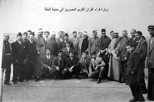 قراء مشهور مصری به کشور عراق قراء مشهور مصری به کشور عراق