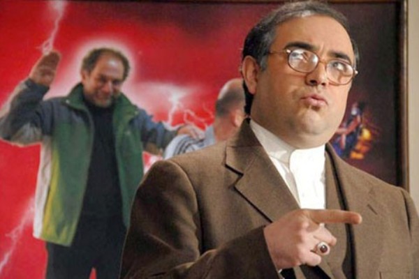 فیلم پاداش