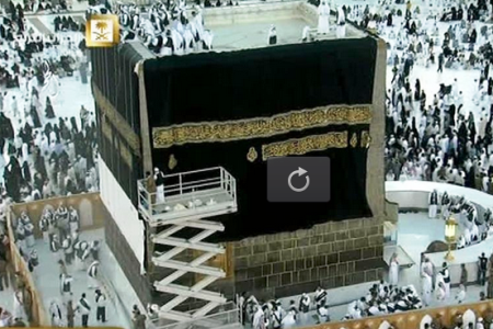 پرده کعبه تعویض شد