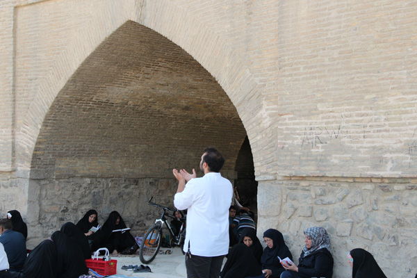 عای عرفه