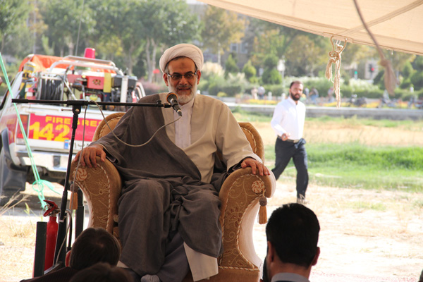 عای عرفه