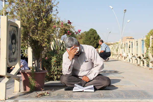 عای عرفه