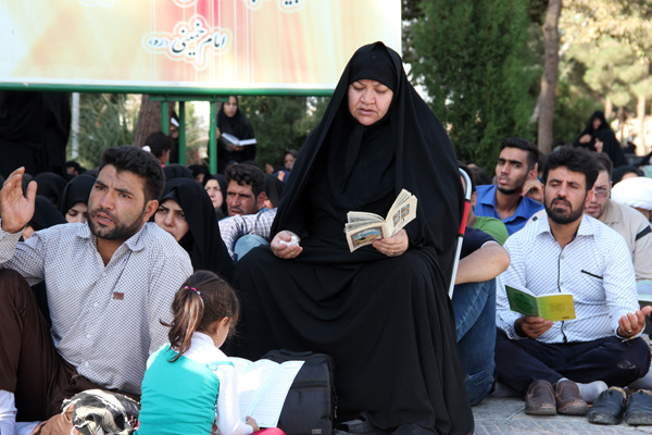 عای عرفه
