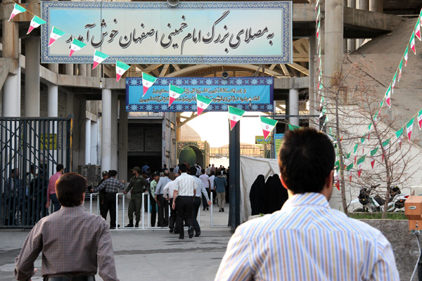 نماز عید قربان در اصفهان