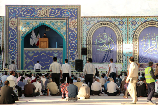 نماز عید قربان در اصفهان