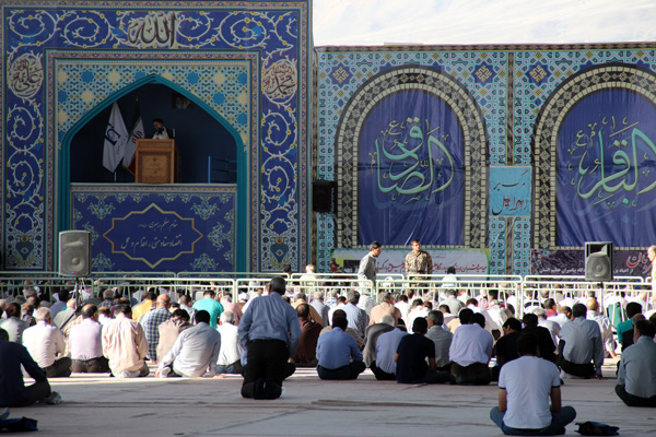 نماز عید قربان در اصفهان