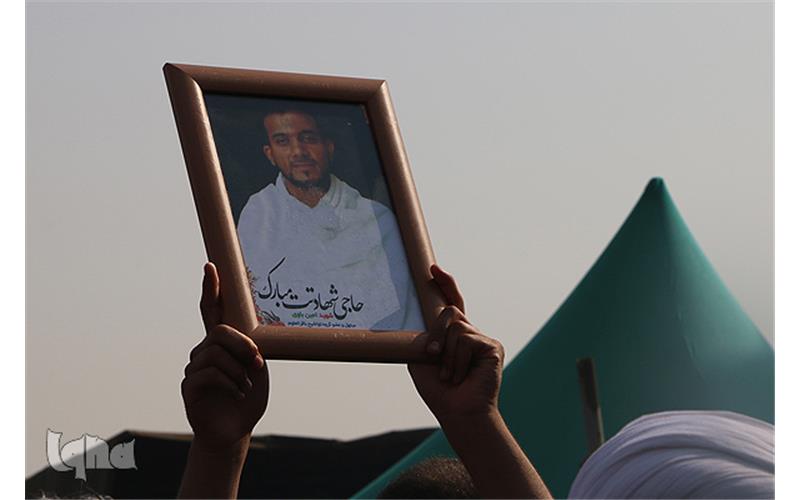 شهید منا امین باوی شهید منا امین باوی