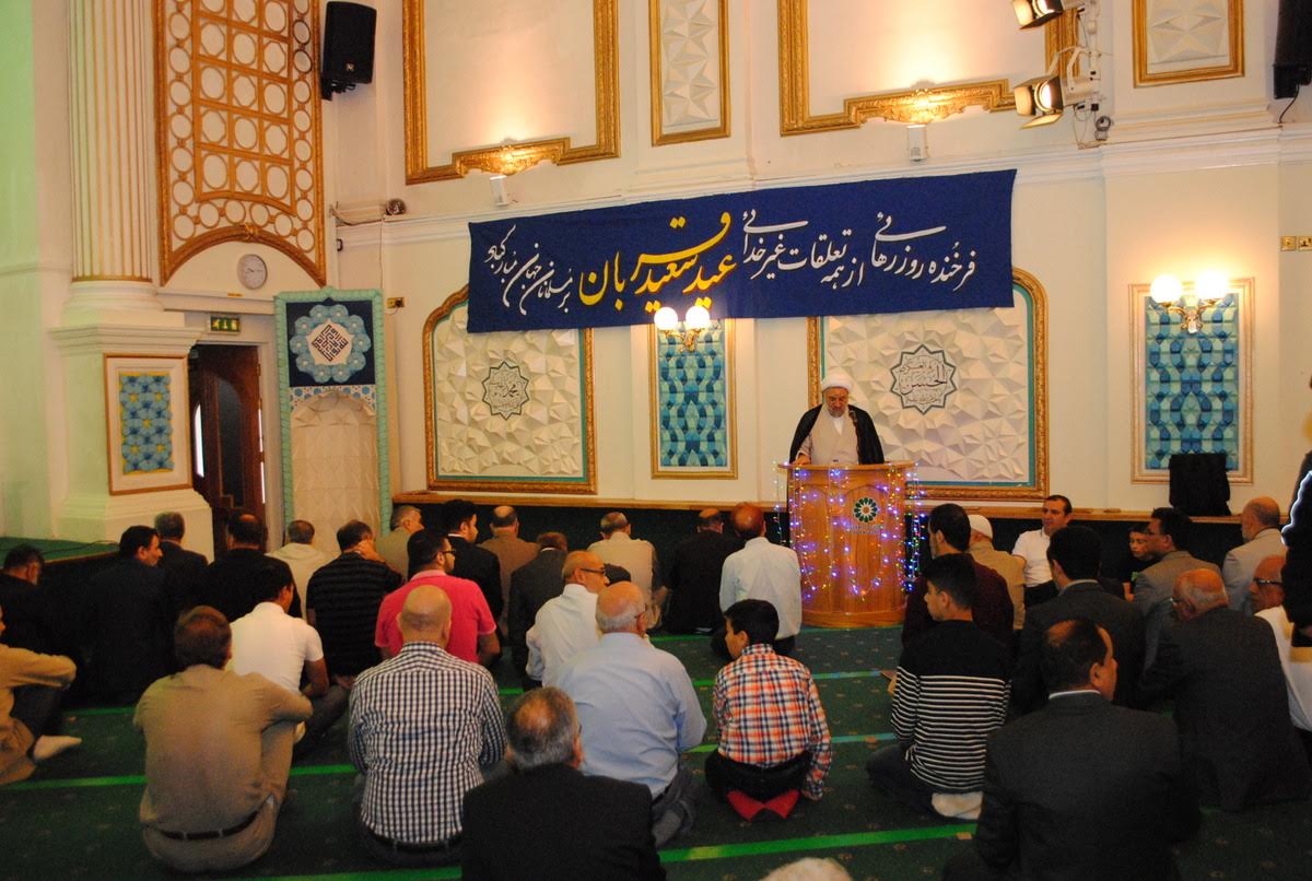 اقامه نماز عید قربان در مرکز اسلامی انگلیس + عکس اقامه نماز عید قربان در مرکز اسلامی انگلیس + عکس