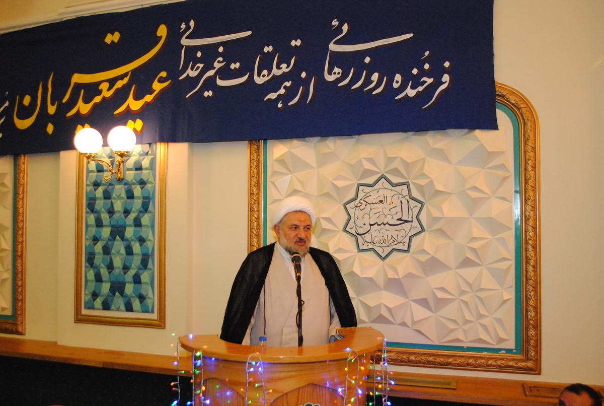 اقامه نماز عید قربان در مرکز اسلامی انگلیس + عکس اقامه نماز عید قربان در مرکز اسلامی انگلیس + عکس