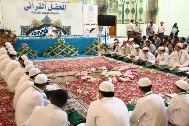 پایان فعالیت‌های طرح ملی «أمیر القراء» ویژه قاریان نوجوان عراقی