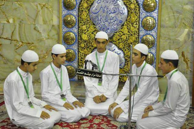 پایان فعالیت‌های طرح ملی «أمیر القراء» ویژه قاریان نوجوان عراقی