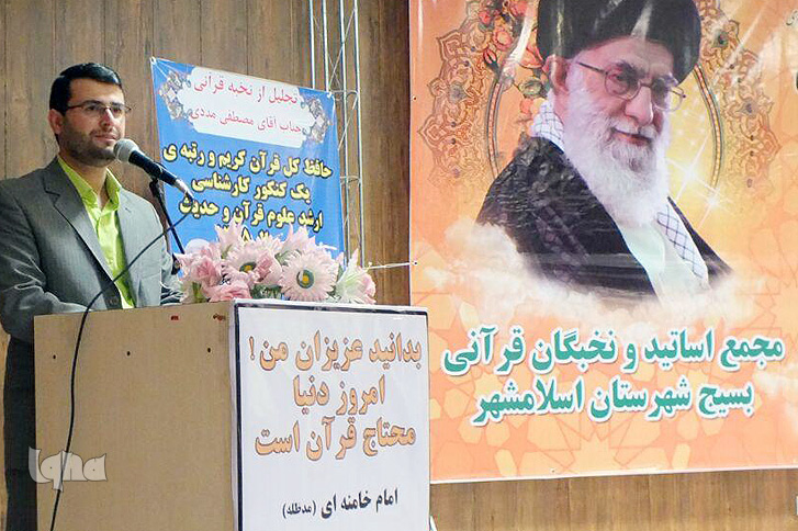 حسین باقریان حسین باقریان