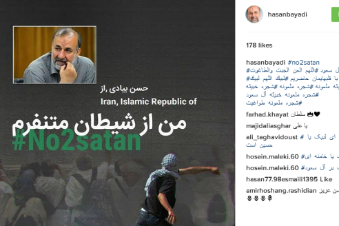 رد نشود//