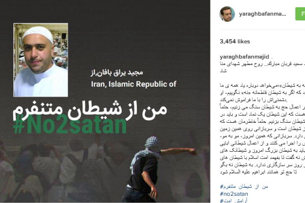 رد نشود//