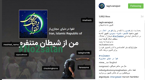 رد نشود//
