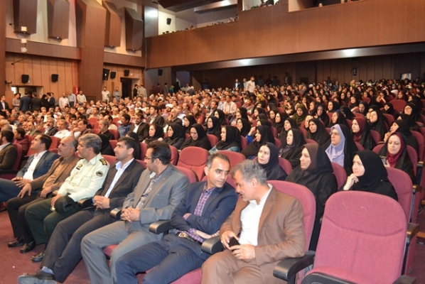 سینما رباط