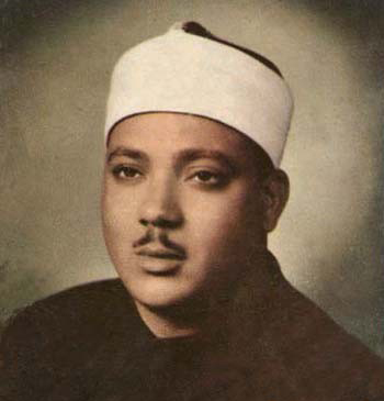 عبدالباسط محمد عبدالصمد عبدالباسط محمد عبدالصمد
