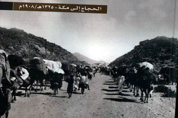 کاروان حج به سوی مکه؛ سال ۱۹۰۸ میلادی کاروان حج به سوی مکه؛ سال ۱۹۰۸ میلادی