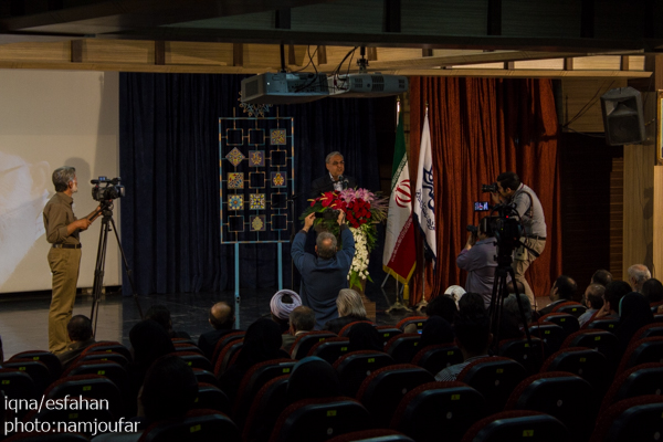 مراسم تودیع و معارفه رییس حوزه هنری اصفهان