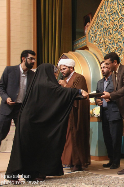 اجتماع بزرگ نهج البلاغه ای های اصفهان