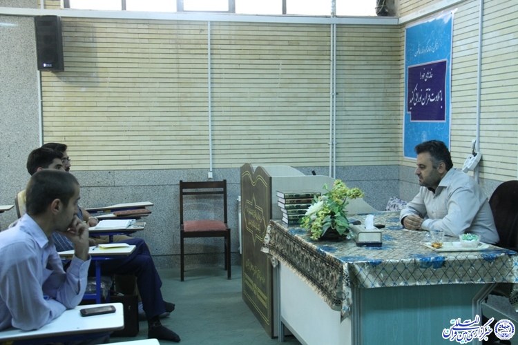 خانوادهها کودکان را برای حفظ قرآن تحت فشار قرار ندهند خانوادهها کودکان را برای حفظ قرآن تحت فشار قرار ندهند