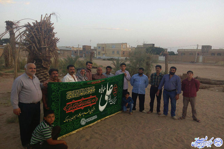 بازسازی واقعه غدیر در شاهدیه برگزار می‌شود