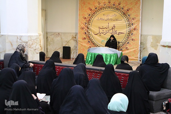 مسابقات حفظ و قرائت بانوان به همت دارالقرآن امام علی(ع) آغاز شد/ اختتامیه 2 مهر مسابقات حفظ و قرائت بانوان به همت دارالقرآن امام علی(ع) آغاز شد/ اختتامیه 2 مهر