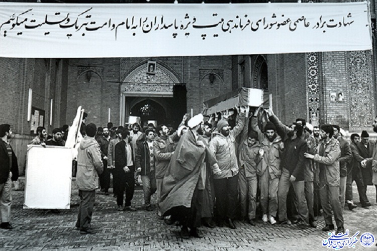 خانم ابو در حال تکمیل عکس ها /// شهادت در لحظه صفر عاشقی